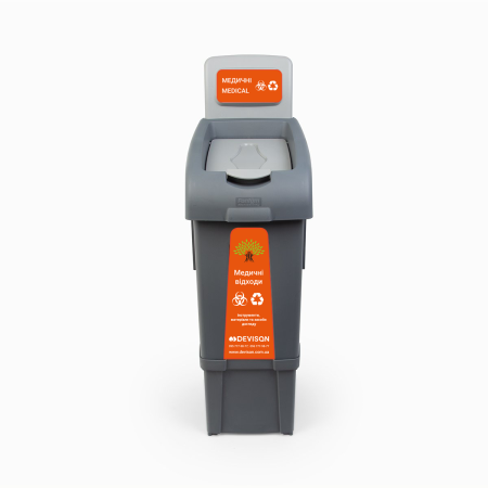Корзина для сортировки медицинских масок и перчаток и две крышки Fantom, 80 л